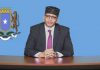 Dowladda Soomaaliya oo mar kale ku celisay in shirka wadatashiga uu ka dhacayo Garowe