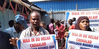 BANAANBAX CABASHO AH OO AY DHIGEEN EHELADA CABDUQAADIR BAAROYIYOW OO LABA GURI LOOGA HEYSTO MUQDISHO